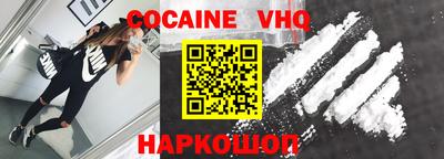 метамфетамин Кулебаки