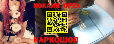 сатива Кумертау
