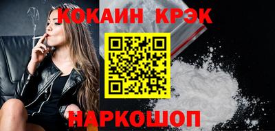 сатива Кумертау