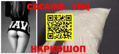сатива Кумертау
