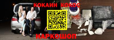 сатива Кумертау