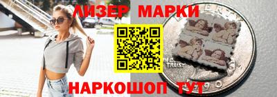 метамфетамин Кулебаки