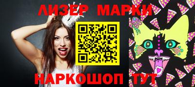таблы Кунгур