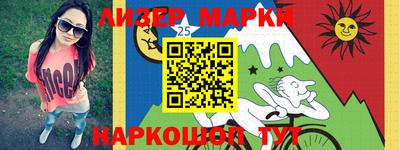 сатива Кумертау