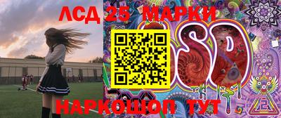 таблы Кунгур