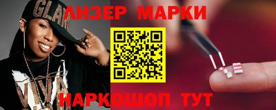 метамфетамин Кулебаки
