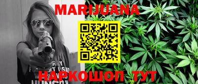 таблы Кунгур