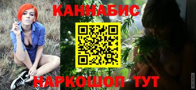 таблы Кунгур