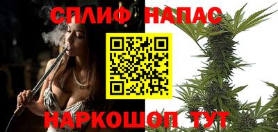 метамфетамин Кулебаки