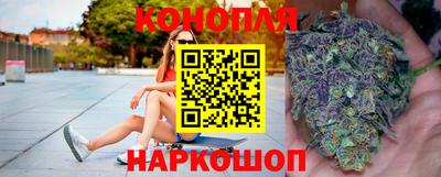 таблы Кунгур