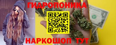 таблы Кунгур