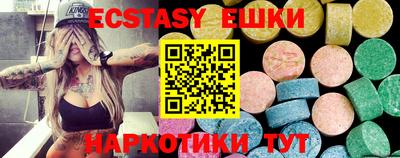 сатива Кумертау