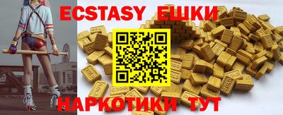 метамфетамин Кулебаки