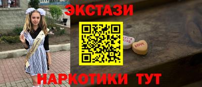 сатива Кумертау