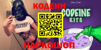 метамфетамин Кулебаки