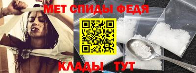 таблы Кунгур