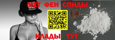 сатива Кумертау