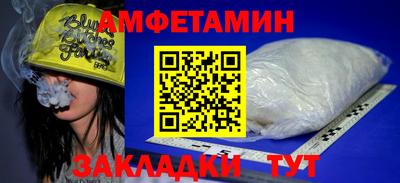 сатива Кумертау