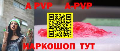 метамфетамин Кулебаки