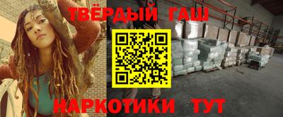 сатива Кумертау
