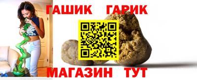 сатива Кумертау