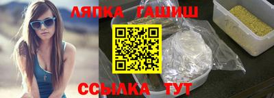 сатива Кумертау