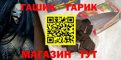 таблы Кунгур