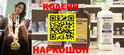 сатива Кумертау