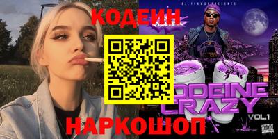 сатива Кумертау