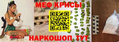сатива Кумертау
